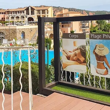 דירה Nice With Terrace And Beach